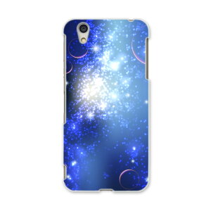 AQUOSL AQUOS L UQ mobile Sharp V[v simfree SIMt[ X}z Jo[ P[X X}zP[X X}zJo[ PC n[hP[X 002208 F@f@