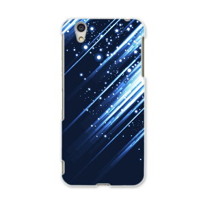 AQUOSL AQUOS L UQ mobile Sharp V[v simfree SIMt[ X}z Jo[ P[X X}zP[X X}zJo[ PC n[hP[X 002275 u@