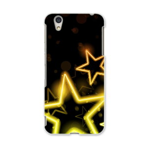 AQUOSL AQUOS L UQ mobile Sharp V[v simfree SIMt[ X}z Jo[ P[X X}zP[X X}zJo[ PC n[hP[X 002285 @lI@F