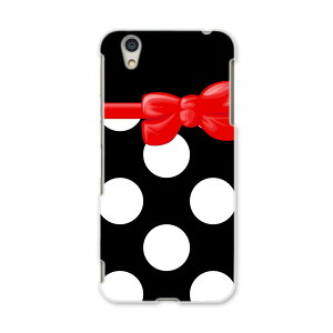 AQUOSL AQUOS L UQ mobile Sharp V[v simfree SIMt[ X}z Jo[ P[X X}zP[X X}zJo[ PC n[hP[X 002346 {@ʁ@