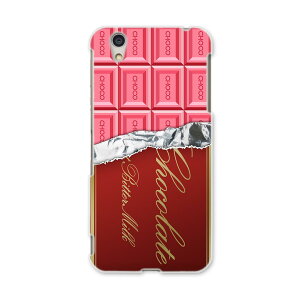AQUOSL AQUOS L UQ mobile Sharp V[v simfree SIMt[ X}z Jo[ P[X X}zP[X X}zJo[ PC n[hP[X 002444 `R[g@sN