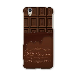 AQUOSL AQUOS L UQ mobile Sharp V[v simfree SIMt[ X}z Jo[ P[X X}zP[X X}zJo[ PC n[hP[X 002445 `R[g@uE