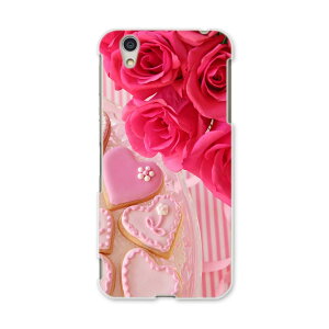 AQUOSL AQUOS L UQ mobile Sharp V[v simfree SIMt[ X}z Jo[ P[X X}zP[X X}zJo[ PC n[hP[X 002633 n[g@ԁ@ʐ^