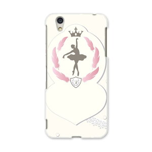 AQUOSL AQUOS L UQ mobile Sharp V[v simfree SIMt[ X}z Jo[ P[X X}zP[X X}zJo[ PC n[hP[X 002648 oG@[X@K[[