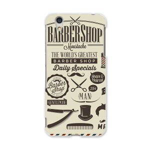 AQUOSL AQUOS L UQ mobile Sharp V[v simfree SIMt[ X}z Jo[ P[X X}zP[X X}zJo[ PC n[hP[X 002701 @p@e