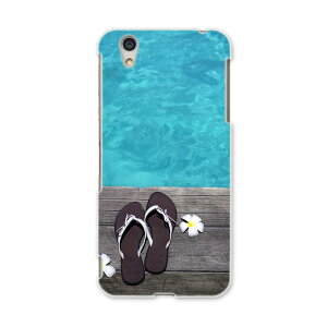 AQUOSL AQUOS L UQ mobile Sharp V[v simfree SIMt[ X}z Jo[ P[X X}zP[X X}zJo[ PC n[hP[X 002725 ā@C@ʐ^