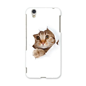 AQUOSL AQUOS L UQ mobile Sharp V[v simfree SIMt[ X}z Jo[ P[X X}zP[X X}zJo[ PC n[hP[X 002783 L@@ʐ^