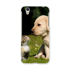 AQUOSL AQUOS L UQ mobile Sharp V[v simfree SIMt[ X}z Jo[ P[X X}zP[X X}zJo[ PC n[hP[X 002794 @L@@ʐ^