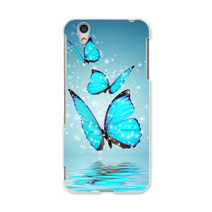 AQUOSL AQUOS L UQ mobile Sharp V[v simfree SIMt[ X}z Jo[ P[X X}zP[X X}zJo[ PC n[hP[X 002820 @@ʐ^