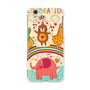 AQUOSL AQUOS L UQ mobile Sharp V[v simfree SIMt[ X}z Jo[ P[X X}zP[X X}zJo[ PC n[hP[X 002831 @LN^[@Jt