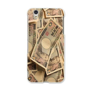 AQUOSL AQUOS L UQ mobile Sharp V[v simfree SIMt[ X}z Jo[ P[X X}zP[X X}zJo[ PC n[hP[X 002850 @ʐ^