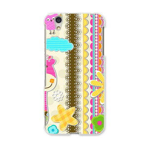 AQUOSL AQUOS L UQ mobile Sharp V[v simfree SIMt[ X}z Jo[ P[X X}zP[X X}zJo[ PC n[hP[X 002854 ԁ@@LN^[