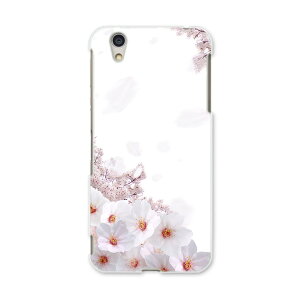 AQUOSL AQUOS L UQ mobile Sharp V[v simfree SIMt[ X}z Jo[ P[X X}zP[X X}zJo[ PC n[hP[X 002860 @ԁ@ʐ^