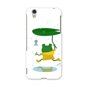 AQUOSL AQUOS L UQ mobile Sharp V[v simfree SIMt[ X}z Jo[ P[X X}zP[X X}zJo[ PC n[hP[X 002873 @CXg@J