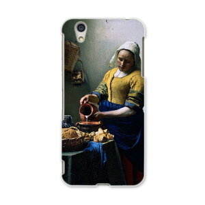 AQUOSL AQUOS L UQ mobile Sharp V[v simfree SIMt[ X}z Jo[ P[X X}zP[X X}zJo[ PC n[hP[X 003175 l@G@CXg