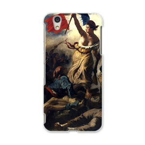 AQUOSL AQUOS L UQ mobile Sharp V[v simfree SIMt[ X}z Jo[ P[X X}zP[X X}zJo[ PC n[hP[X 003187 l@G@CXg