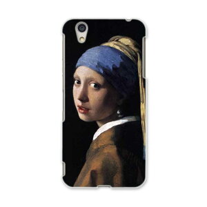 AQUOSL AQUOS L UQ mobile Sharp V[v simfree SIMt[ X}z Jo[ P[X X}zP[X X}zJo[ PC n[hP[X 003190 l@G@CXg