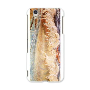 SH-02J AQUOS Ever ANIXtH Go[ sh02j docomo hR X}z Jo[ X}zP[X X}zJo[ PC n[hP[X C@G@CXg ʐ^Ei N[ 003223