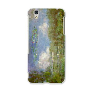 AQUOSL AQUOS L UQ mobile Sharp V[v simfree SIMt[ X}z Jo[ P[X X}zP[X X}zJo[ PC n[hP[X 003232 i@iF@G@CXg