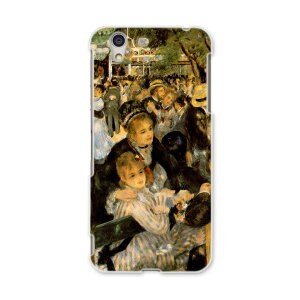 AQUOSL AQUOS L UQ mobile Sharp V[v simfree SIMt[ X}z Jo[ P[X X}zP[X X}zJo[ PC n[hP[X 003239 l@G@CXg