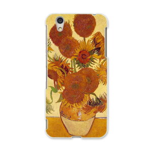 AQUOSL AQUOS L UQ mobile Sharp V[v simfree SIMt[ X}z Jo[ P[X X}zP[X X}zJo[ PC n[hP[X 003247 Ђ܂@G@CXg