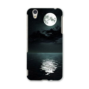 AQUOSL AQUOS L UQ mobile Sharp V[v simfree SIMt[ X}z Jo[ P[X X}zP[X X}zJo[ PC n[hP[X 003304 i@iF@C