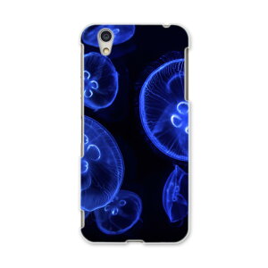 AQUOSL AQUOS L UQ mobile Sharp V[v simfree SIMt[ X}z Jo[ P[X X}zP[X X}zJo[ PC n[hP[X 003336 炰@C@ʐ^