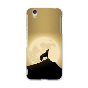 AQUOSL AQUOS L UQ mobile Sharp V[v simfree SIMt[ X}z Jo[ P[X X}zP[X X}zJo[ PC n[hP[X 003380 @@ʐ^