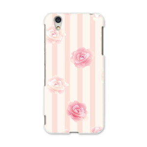 AQUOSL AQUOS L UQ mobile Sharp V[v simfree SIMt[ X}z Jo[ P[X X}zP[X X}zJo[ PC n[hP[X 003392 ԁ@{[_[@K[[