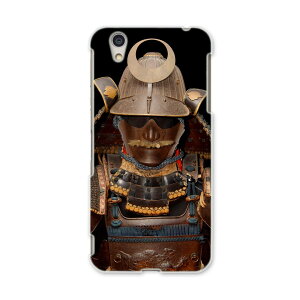 AQUOSL AQUOS L UQ mobile Sharp V[v simfree SIMt[ X}z Jo[ P[X X}zP[X X}zJo[ PC n[hP[X 003413 a@a@