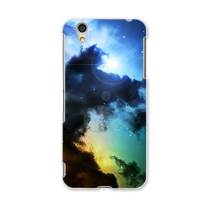 AQUOSL AQUOS L UQ mobile Sharp V[v simfree SIMt[ X}z Jo[ P[X X}zP[X X}zJo[ PC n[hP[X 003445 F@@Jt