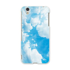 AQUOSL AQUOS L UQ mobile Sharp V[v simfree SIMt[ X}z Jo[ P[X X}zP[X X}zJo[ PC n[hP[X 003474 @ʐ^@iF