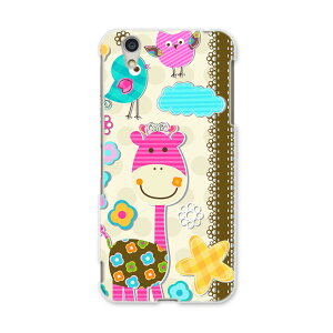 AQUOSL AQUOS L UQ mobile Sharp V[v simfree SIMt[ X}z Jo[ P[X X}zP[X X}zJo[ PC n[hP[X 003499 @LN^[@Jt