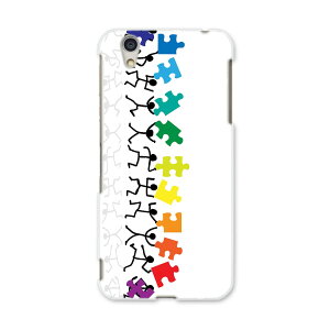 AQUOSL AQUOS L UQ mobile Sharp V[v simfree SIMt[ X}z Jo[ P[X X}zP[X X}zJo[ PC n[hP[X 003524 Jt@CXg@pY