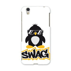 AQUOSL AQUOS L UQ mobile Sharp V[v simfree SIMt[ X}z Jo[ P[X X}zP[X X}zJo[ PC n[hP[X 003537 yM@@LN^[