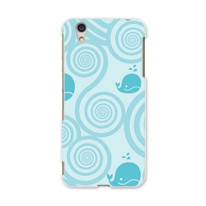 AQUOSL AQUOS L UQ mobile Sharp V[v simfree SIMt[ X}z Jo[ P[X X}zP[X X}zJo[ PC n[hP[X 003931 @@F