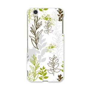 AQUOSL AQUOS L UQ mobile Sharp V[v simfree SIMt[ X}z Jo[ P[X X}zP[X X}zJo[ PC n[hP[X 004137 A@Vv@