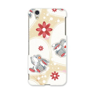 AQUOSL AQUOS L UQ mobile Sharp V[v simfree SIMt[ X}z Jo[ P[X X}zP[X X}zJo[ PC n[hP[X 004195 ԁ@@LN^[