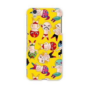 AQUOSL AQUOS L UQ mobile Sharp V[v simfree SIMt[ X}z Jo[ P[X X}zP[X X}zJo[ PC n[hP[X 004305 LN^[@vX