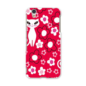 AQUOSL AQUOS L UQ mobile Sharp V[v simfree SIMt[ X}z Jo[ P[X X}zP[X X}zJo[ PC n[hP[X 004458 L@ԁ@LN^[