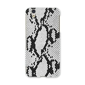 AQUOSL AQUOS L UQ mobile Sharp V[v simfree SIMt[ X}z Jo[ P[X X}zP[X X}zJo[ PC n[hP[X 004476 wr@͗l@@