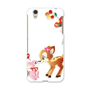 AQUOSL AQUOS L UQ mobile Sharp V[v simfree SIMt[ X}z Jo[ P[X X}zP[X X}zJo[ PC n[hP[X 004482 or@LN^[