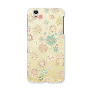 AQUOSL AQUOS L UQ mobile Sharp V[v simfree SIMt[ X}z Jo[ P[X X}zP[X X}zJo[ PC n[hP[X 004533 @@Jt