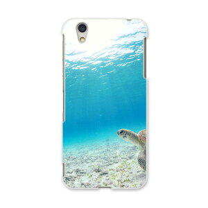 AQUOSL AQUOS L UQ mobile Sharp V[v simfree SIMt[ X}z Jo[ P[X X}zP[X X}zJo[ PC n[hP[X 004605 E~K@C@ʐ^