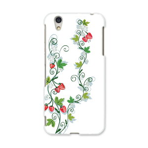 AQUOSL AQUOS L UQ mobile Sharp V[v simfree SIMt[ X}z Jo[ P[X X}zP[X X}zJo[ PC n[hP[X 004606 䕁@CXg