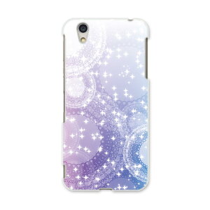 AQUOSL AQUOS L UQ mobile Sharp V[v simfree SIMt[ X}z Jo[ P[X X}zP[X X}zJo[ PC n[hP[X 004607 LL@K[[@Vv