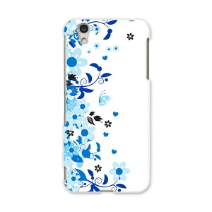 AQUOSL AQUOS L UQ mobile Sharp V[v simfree SIMt[ X}z Jo[ P[X X}zP[X X}zJo[ PC n[hP[X 004633 @ԁ@