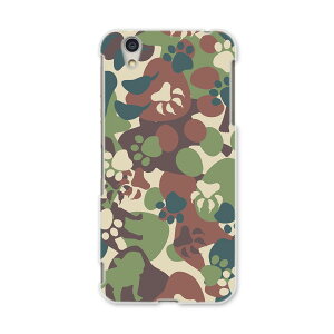 AQUOSL AQUOS L UQ mobile Sharp V[v simfree SIMt[ X}z Jo[ P[X X}zP[X X}zJo[ PC n[hP[X 004655 ʁ@Jt@