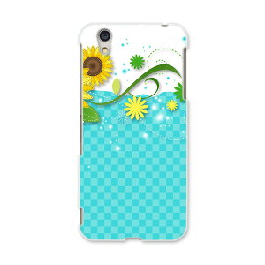 AQUOSL AQUOS L UQ mobile Sharp シャープ simfree SIMフリー スマホ カバー ケース スマホケース スマホカバー PC ハードケース 004657 ひまわり 花 チェック