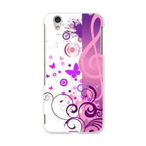 AQUOSL AQUOS L UQ mobile Sharp V[v simfree SIMt[ X}z Jo[ P[X X}zP[X X}zJo[ PC n[hP[X 004672 @y@